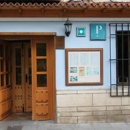 Posada Tintes クエンカ エクステリア 写真
